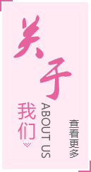 &#24320;&#20113;&#40;&#20013;&#22269;&#41;&#75;&#97;&#105;&#121;&#117;&#110;