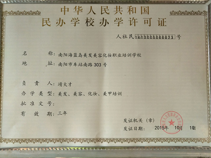 &#24320;&#20113;&#40;&#20013;&#22269;&#41;&#75;&#97;&#105;&#121;&#117;&#110;